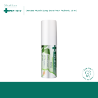ราคา Dentiste Mouth Spray Extra Fresh Probiotic 3 ml 15 ml สเปรย์ช่วยเรื่องกลิ่นปาก เพื่อลมหายใจหอมสดชื่น เดนทิสเต้ (126207717576)