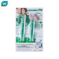 ราคา Dentiste เดนทิสเต้ ยาสีฟัน 100 กรัม 2 ไวท์เทนนิ่ง 50 กรัม (4502700949)