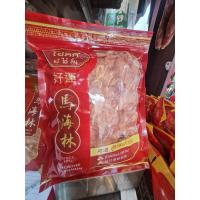 ราคา หมูแผ่น ร้านหมูหยองโชคดี วงเวียน22 โชคดี 500 กรัม ของแห้ง เยาวราช อาหารพร้อมทาน (9401245898)