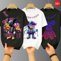 ราคา เสื้อยืดเท่ๆ 3ตัว เสื้อยืดผู้ชาย สกรีนลายหมีสุดเท่ oversize t shirt เสื้อยืดสตรีทแฟชั่นผู้ชายสุดฮิต คอกลม แขนสั้น เสื้อหมี ฮิปฮอปเมกาเท่ๆ โอเวอร์ไซส์ เสื้อยืดคนอ้วน เนื้อผ่านุ่มยืดใส่สบาย (24608382260