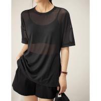 ราคา AL เสื้อกีฬาผู้หญิงฤดูร้อนตาข่ายระบายอากาศเสื้อคอกลมแขนสั้นหลวมแหวก T เสื้อยืดชุดกันแดดไซส์ใหญ่ 300 จิน 11 9v (25505691392)