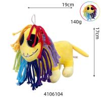 ราคา Nightmare Critter Plush Toy Baba Chops Nightmare Critter Stuffed Animal Nightmare Animal Soft Toy Doll Birthday Christmas Gift (23920423328)