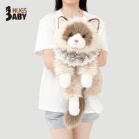 ราคา Hugs Baby ของเล่นตุ๊กตาแมวแมวแร็กดอลล์ นุ่ม กอดอุ่น (26295316282)