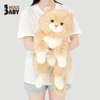 ราคา Hugs Baby ของเล่นตุ๊กตาแมวแมวแร็กดอลล์ นุ่ม กอดอุ่น (26295316279)