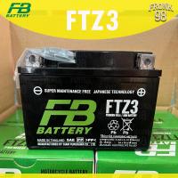 ราคา FB แบตเตอรี่ รุ่น FTZ3 สตาร์ทเท้า 12V 2 5AH แบบแห้ง สำหรับรถจักรยานยนต์ สตาร์ทเท้า (8713418621)