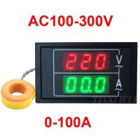 ราคา DL85 AC80 500V 100A 60A Dual Display Voltage Current Meter Detector Frequency Meter Amperimetro LED Voltmeter Ammeter AC Meter (25803799118)