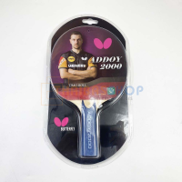ราคา ของแท้ 100 Butterfly ไม้ปิงปอง รุ่น Addoy 2000 ซีรี่ย์ Butterfly Tabletennis (13661050689)