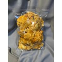 ราคา ปลากระพงทุบ รสเผ็ด นน 500 กรัม ราคาพิเศษ แม่แขทะเลแห้ง จัดส่งกระพงทุบเผ็ด ครึ่งโล (7164108144)