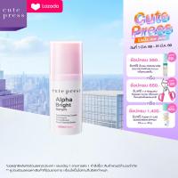 ราคา CUTE PRESS เซรั่ม ALPHA BRIGHT SERUM 15 ml (2195312757)