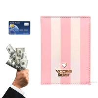 ราคา Victorias Secret ใหม่ผู้ถือหนังสือเดินทางท่องเที่ยวในต่างประเทศผู้ถือใบรับรองกระเป๋าหนังสือเดินทาง pu ขนาดกะทัดรัด jf th (24690312758)