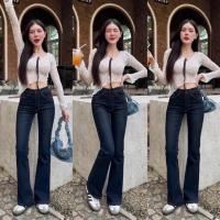 ราคา พร้อมส่ง Babarry Style กางเกงขายาว ผู้หญิง ขาม้า กระชับทรงสวย ผ้ายืด (25374315711)