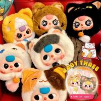 ราคา แบบจุ่ม Babythree LuckyCat ZipperBag พร้อมส่งในไทย (24037820002)