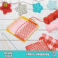ราคา Sharplace ชุดถักทอผ้างานทำมือเครื่องทอผ้า DIY อเนกประสงค์ทนทานถักด้วยมือสำหรับเด็ก (26005677052)