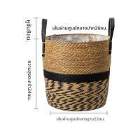 ราคา กระถางอบสดขนาดใหญ่สไตล์อเมริกัน กระถางดอกไม้ทำจากหญ้าทะเลที่ถักด้วยมือสำหรับตกแต่งบ้าน กระถางไม้ประดับในร่มและกลางแจ้ง (25943949093)