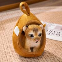 ราคา SADIE ลูกเสือ ของเล่นตุ๊กตาสัตว์จำลอง นุ่มนวล สิงโต ตุ๊กตาหมอน น่ารัก ลายเสือดาว ตุ๊กตาสัตว์ ของขวัญวันเกิดสำหรับเด็ก (25639587045)