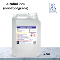 ราคา 5L เอทิลแอลกอฮอล์ 99 นอนฟู้ดเกรด สำหรับผลิตน้ำหอม เครื่องสำอาง และสกินแคร์ Ethyl Alcohol 99 NON Food Grade ขนาด5ลิตร (25345397848)