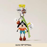 ราคา Disney Mickey Mouse กระเป๋าสตางค์ติดกระเป๋า ตุ๊กตาผ้าขนสัตว์ กระเป๋าเป้ ตุ๊กตาคู่รัก กระเป๋าสะพายไหล่ กระเป๋าถือ กระเป๋าถือ (26026301976)