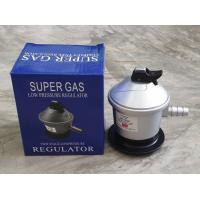 ราคา หัวปรับแรงดันต่ำ ยี่ห้อ SCG Super Gas สำหรับถังแก๊สแบบหัวกด ยูนิค ปตท (4393048311)