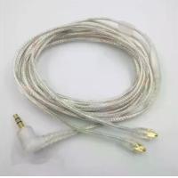 ราคา สายหูฟัง Shure แท้ รุ่น Se535 215 435 425 846 Mmcx แบบสายอ่อน สำหรับหูฟัง Shure (25962485530)