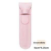 ราคา กระเป๋าใส่ปากกาสั้นหนังแท้สำหรับ Montblanc Pilot 95s Picaso เข็มขัดหนังแท้แบบสั้นสำหรับป้องกันปากกา (24977028270)