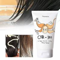 ราคา On Sale CER 100 Collagen Coating Hair Protein 100ml Hair Accessories (25113831743)