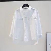ราคา เสื้อเชิ้ตผู้หญิงคอโปโลแขนยาวผ้าฝ้ายสีขาว ทรงหลวม ระบายอากาศได้ดี ป้องกันแสงแดด ฤดูร้อน 2026 แบรนด์เนม ลดราคา (22053703621)