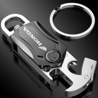 ราคา Metal Keychain for HONDA ADV ADV150 AFRICA TWIN FORZA HORNET INTEGRA MSX MSX125 NC700 NC750 NC750S NC750X PCX PCX150 SN ST1300 VFR XADV keychain (8869098129)