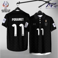 ราคา เอเชียนคัพ2027 เสื้อโปโลสีดำ ช ฟุตบอลไทย ทีมชาติไทย ช้างศึก เสื้อบอล เสื้อบอลสีดำ เสื้อยืดแขนสั้น เชียร์ทีมชาติไทย เสื้อโปโลผู้ชาย เสื้อโปโลกีฬาฟุตบอล (25613667480)