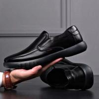 ราคา รองเท้าคัชชูชาย Fashion by Baoji รองเท้าหนังผู้ชาย ทน เบา สบายเท้า ผิวมันเรียบ แนะนำบวกเพิ่ (14635496182)