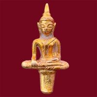 ราคา พระยอดธง เนื้อสัมฤทธิ์ เปียกทอง (26435788619)