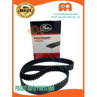 ราคา สายพานไทม์มิ่ง สายพานราวลิ้น ยี่ห้อGates โตโยต้า ไมตี้เอ็กซ์ 2 3L 5L ฟันกลม TOYOTA MIGHTY X MTX (14012971675)