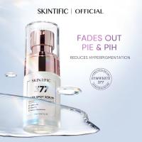 ราคา SKINTIFIC Symwhite 377 เซรั่มลดเลือนจุดด่างดำ 20ml 50ml เพื่อผิวหน้ากระจ่างใส เนื้อสัมผัสบางเบา ลดเลือนจุดด่างดำ (25720472483)
