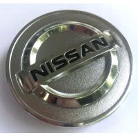 ราคา NEW 1 ฝาครอบดุมล้อ ดุมล้อ Nissan march almera neo นิสสัน มาร์ช อัลเมร่า ดุม ดุมล้อ ฝาครอบล้อ แม็ก ดุมรถ ดุมแม็ก ฝาแม็ก ฝาล้อแม็ก ล้อแม็ก (4083178062)