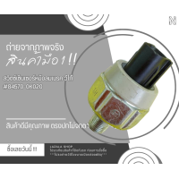ราคา สวิตซ์เซ็นเซอร์หม้อลมเบรค วีโก้ 84570 0K020 สินค้าคุณภาพสั่งเลย (22755562750)