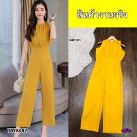 ราคา TT8487 จั้มสูทคอเต่า ขายาว แขนกุด (22851177516)