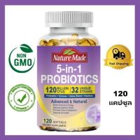 ราคา Nature Made 5 in 1 Probiotic Softgels ส่งเสริมสุขภาพระบบย่อยอาหารและรักษาสมดุลการเผาผลาญที่ดี (25525947442)