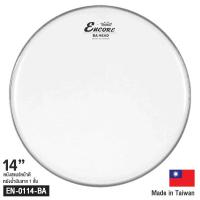 ราคา Remo Encore Ambassador หนังกลองสแนร์ 14 แบบสากชั้นเดียว รุ่น EN 0114 BA Made in Taiwan (403733886)