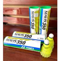 ราคา ลูกแบดแบดมินตันพลาสติก YONEX MAVIS 350 ฝาเขียว สินค้าจากโยเน็คไทยแลนด์ (9726577283)