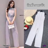 ราคา TT8487 จั้มสูทคอเต่า ขายาว แขนกุด (22851177515)