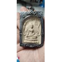 ราคา พระสมเด็จ วัดชิโนรส รุ่นแรก เนื้อผง ปีลึก (20837860865)