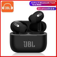 ราคา 100 สินค้าเดิม จัดส่งฟรี รหัส JBL รุ่นที่ 5 TWS หูฟังไร้สาย Bluetooth Noise Cancel TWS 5 4 หูฟังพร้อมโทร mico หูฟัง (126738481094)