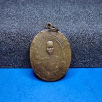 ราคา เหรียญรุ่นแรก หลวงพ่อฉุย วัดคงคาราม จ เพชรบุรี สุริยะ (16486118343)