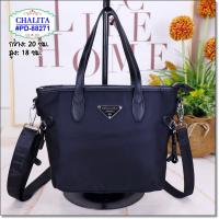 ราคา กระเป๋าถือ รุ่น PD 88271 ยี่ห้อ CHALITA ถอดสายได้ กระเป๋าสะพาย มีเก็บปลายทาง (22366080364)