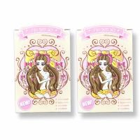 ราคา ว่าน 500 ผัว ของแท้ เรื่องกลิ่น ต กขาว จิมิ ดำ ว่าน500ผัว แท้ 2 กล่อง (16439354164)