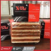 ราคา 1กล่อง มี60เส้น ใยไหมปะยาง ไหมปะแทง ตราช้าง ซีลกาวสำหรับรถยนต์รถจักรยานยนต์ชุดซ่อมยางแบบเจาะยางจักรยาน ตัวหนอนปะยาง (126641171884)