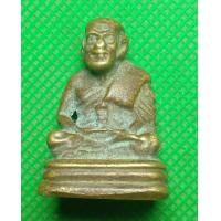 ราคา รูปหล่อ หลวงปู่ทวด วัดช้างให้ (24727561660)