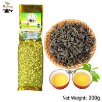 ราคา ชาอู่หลงก้านอ่อนเบอร์17 เกรดA Soft Stem Oolong Tea No 17A (15958683693)