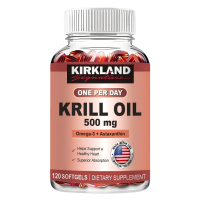 ราคา KIRKLAND Krill Oil 500mg 120 soft capsules (25241059982)