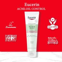 ราคา Eucerin Pro ACNE SOLUTION 3X TREATMENT GEL TO FOAM CLEANSER 150 ML ยูเซอรินโปรแอคเน่โซลูชั่นทรีเอ็กซ์ทรีตเมนต์เจลทูโฟม EXP 2027 (24380903267)