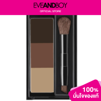 ราคา KATE Designing Eyebrow 3D (1838658057)